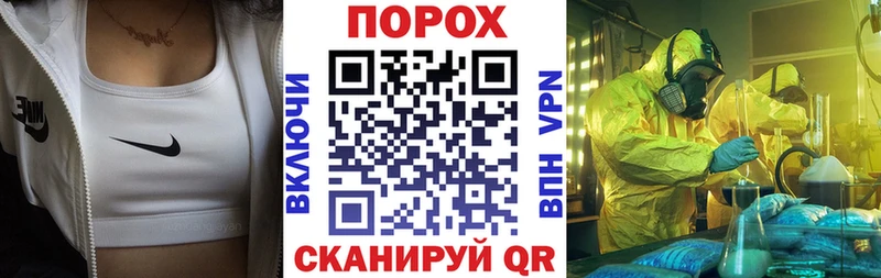 АМФ Розовый  площадка клад  Кизилюрт 