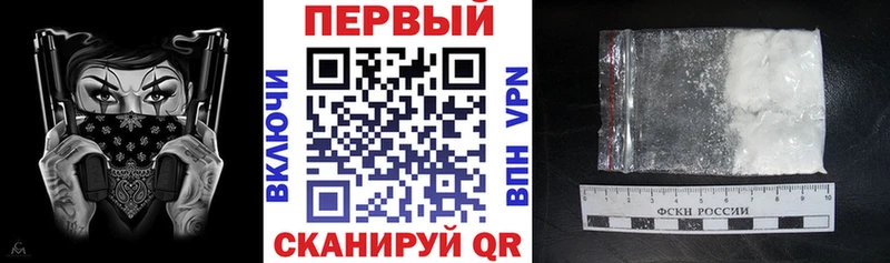 Amphetamine VHQ Кизилюрт