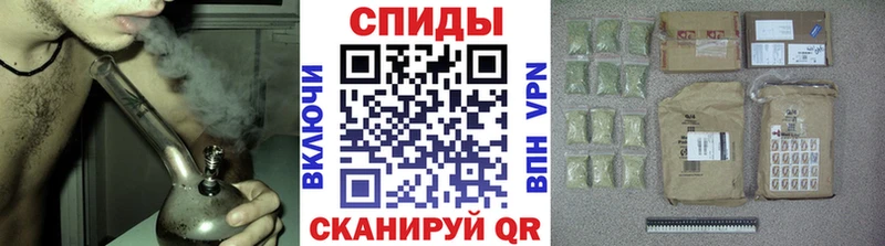 Бутират GHB Кизилюрт