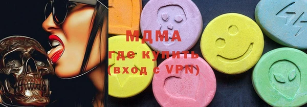 ALPHA-PVP Каменка