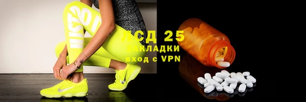 ALPHA-PVP Каменка