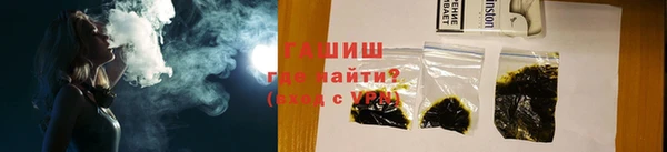 альфа пвп Каменск-Шахтинский