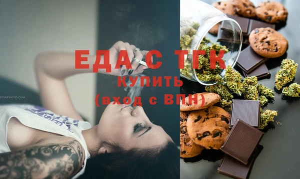 твердый Инсар
