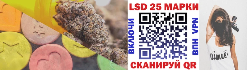 где купить наркоту  Кизилюрт  Лсд 25 экстази ecstasy 