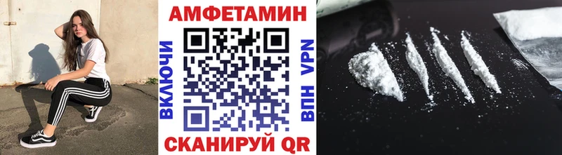 Метамфетамин витя Кизилюрт