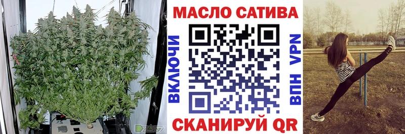Дистиллят ТГК вейп с тгк  где продают наркотики  Кизилюрт 