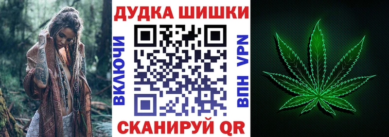 ОМГ ОМГ ССЫЛКА  shop клад  Кизилюрт  Каннабис ГИДРОПОН  наркошоп 